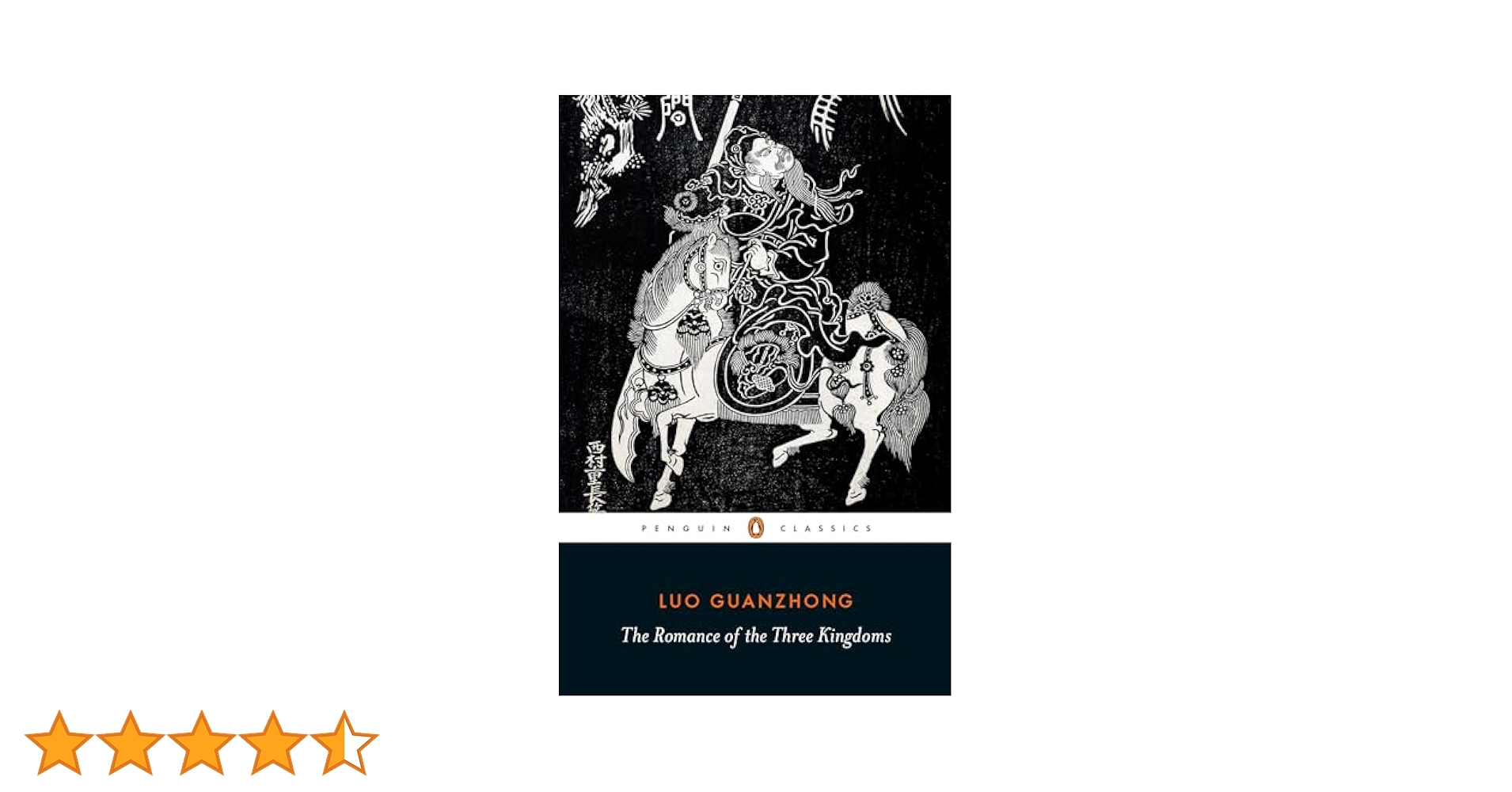 三国志　Secret　of Three 　kingdoms   全27巻 Amazon.co.jp: ☆三国志DVD全話 SECRET OF THREE KINGDOMS 全27